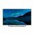 Oferta TV QLED 75» de Xiaomi MI Q1 4K UHD HDR con un 38% de descuento