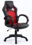Silla Gaming F12 de color rojo y negro.